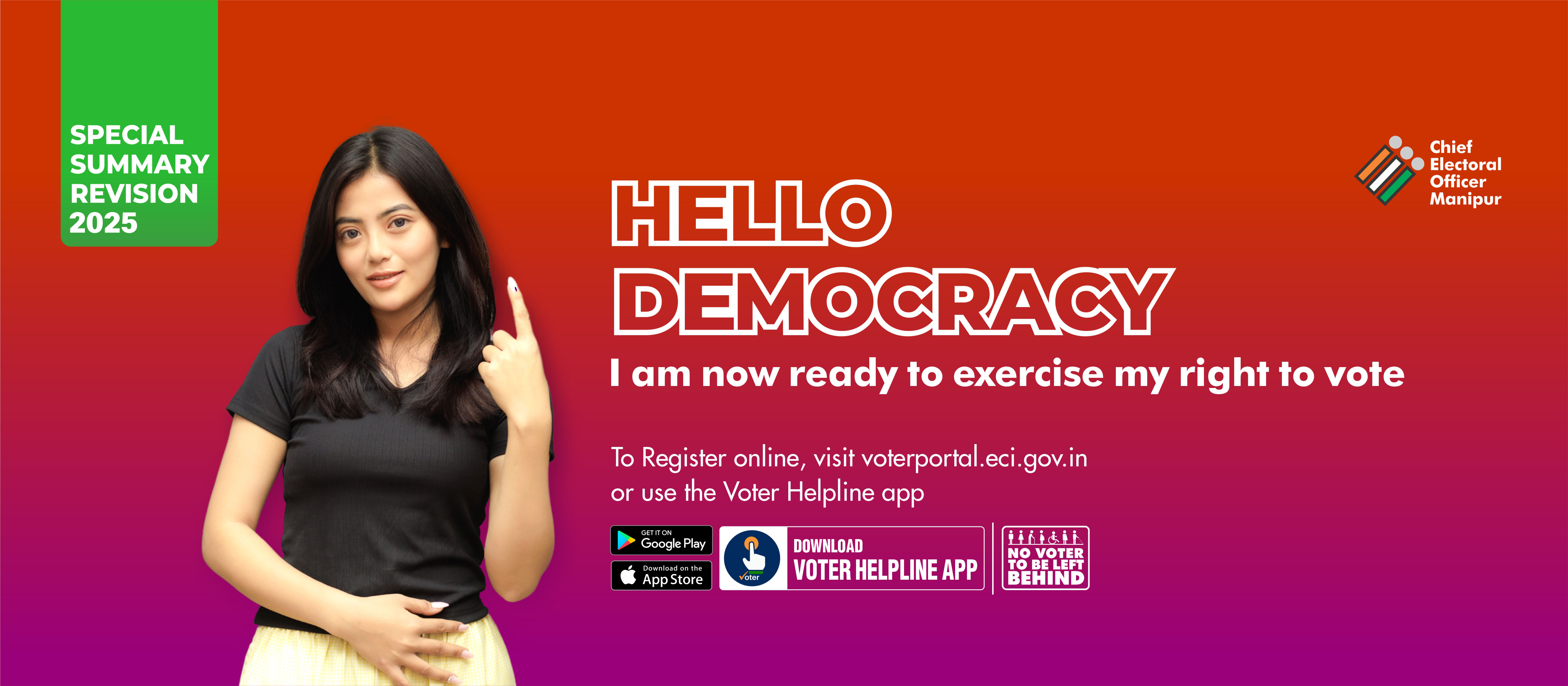 Website Banner 2 Hello Democracy